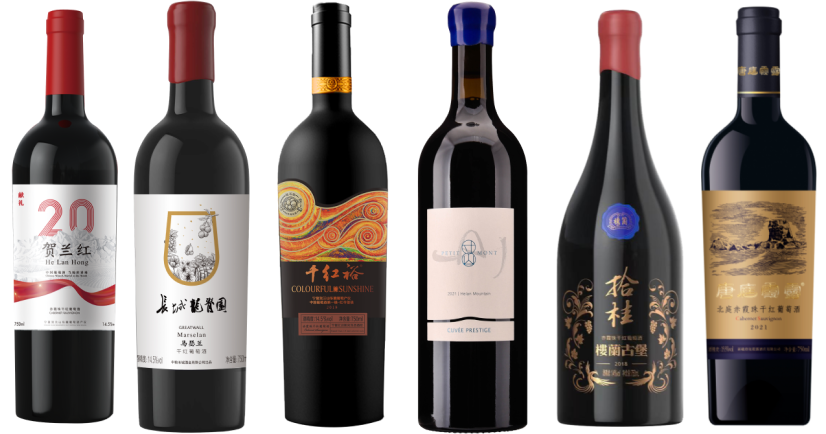 2024 DWWA: Award-winning Chinese wines - Bronze II (87 points)